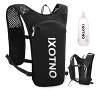 HINATAA Running Hydration Vest Backpack, 5L Lightweight Running Vest Backpack, Adjustable Chest Straps Running Hydration Vest, with Water Bladder Bag or Soft Flask (White With 500ml Soft Flask)