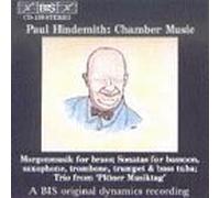 Hindemith, P. - Chamber Music