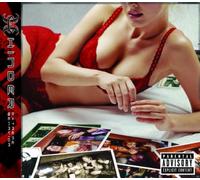 Hinder - Extreme Behavior