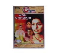Hindi Bollywood Movies From india | Woh Chhokri