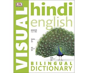Hindi English Bilingual Visual Dictionary (DK)