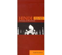 Hindi-English/English-Hindi Dictionary & Phrasebook
