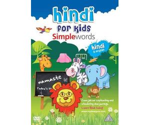 Hindi for Kids: Simple Words [DVD]