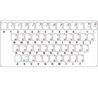 Hindi Keyboard Stickers Alphabet Letter Computer Sticker