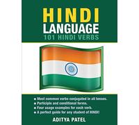 Hindi Language: 101 Hindi Verbs