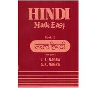 Hindi Made Easy: Bk. 2