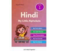 Hindi - My Little Alphabets Book with Pictures ( Level 1) (Children's Activity Books)