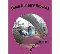 Hindi Nursery Rhymes