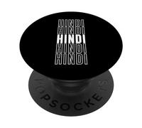 Hindi PopSockets Adhesive PopGrip