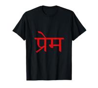 Hindi Writing Love Symbol Red Devanagari Gift T-Shirt