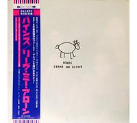 HINDS - Leave Me Alone [VINYL]