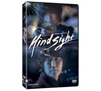 Hindsight [DVD] [Region 1] [US Import] [NTSC]