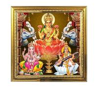 Hindu Bhagwan Devi Devta Photo Frame for Saraswati Lakshmi Ganesha Pooja | Wall Decor Puja Temple 5.1 Inches