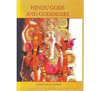 Hindu Gods and Goddesses