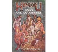 Hindu Gods and Goddesses