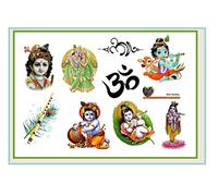 Hindu Gods Collection (Krishna Temporary Tattoos)