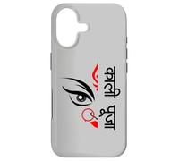 Hindu Gods Goddess Kali Hinduism Diwali Durga Kali Puja Case for iPhone 17