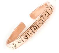 Hindu holy mantra Om Namah Shivaya Copper Bangle Yoga Meditation Mantra Jewelry Cuff for Women and Men Handmade In Nepal