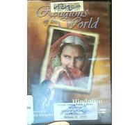 Hinduism [DVD] [2000] [Region 1] [US Import] [NTSC]