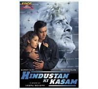 Hindustan Ki Kasam [DVD]
