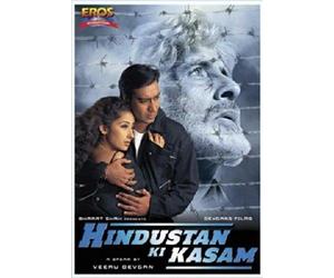 Hindustan Ki Kasam [DVD]