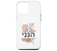 Hineni Hebrew Here I Am Isaiah 6:8 Send Me Boho Case for iPhone 12 Pro Max