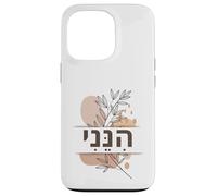 Hineni Hebrew Here I Am Isaiah 6:8 Send Me Boho Case for iPhone 13 Pro