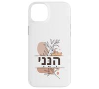 Hineni Hebrew Here I Am Isaiah 6:8 Send Me Boho Case for iPhone 14 Plus
