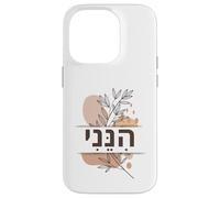Hineni Hebrew Here I Am Isaiah 6:8 Send Me Boho Case for iPhone 14 Pro