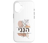 Hineni Hebrew Here I Am Isaiah 6:8 Send Me Boho Case for iPhone 16