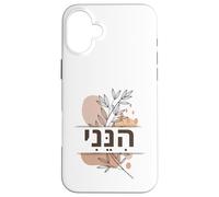 Hineni Hebrew Here I Am Isaiah 6:8 Send Me Boho Case for iPhone 16 Plus