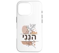 Hineni Hebrew Here I Am Isaiah 6:8 Send Me Boho Case for iPhone 16 Pro