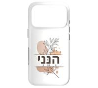 Hineni Hebrew Here I Am Isaiah 6:8 Send Me Boho Case for iPhone 17 Pro