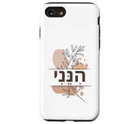Hineni Hebrew Here I Am Isaiah 6:8 Send Me Boho Case for iPhone SE (2020) / 7/8