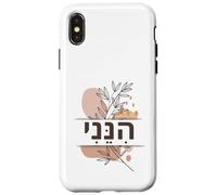 Hineni Hebrew Here I Am Isaiah 6:8 Send Me Boho Case for iPhone X/XS