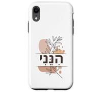 Hineni Hebrew Here I Am Isaiah 6:8 Send Me Boho Case for iPhone XR