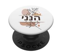 Hineni Hebrew Here I Am Isaiah 6:8 Send Me Boho PopSockets Adhesive PopGrip