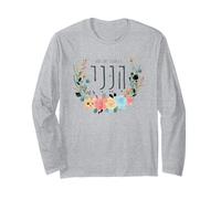 Hineni Hebrew Here I Am Isaiah 6:8 Send Me Floral Watercolor Long Sleeve T-Shirt
