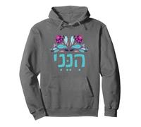 Hineni Hebrew Here I Am Isaiah 6:8 Send Me Pullover Hoodie