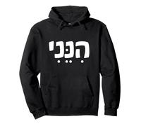 Hineni Hebrew Here I Am Isaiah 6:8 Send Me Pullover Hoodie