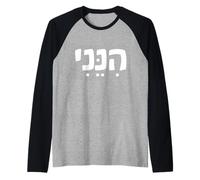 Hineni Hebrew Here I Am Isaiah 6:8 Send Me Raglan Baseball Tee