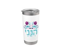 Hineni Hebrew Here I Am Isaiah 6:8 Send Me Stainless Steel Insulated Tumbler