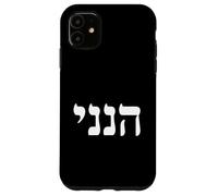 Hineni Here I Am Hebrew Bible Verse - Jewish Christian Faith Case for iPhone 11