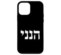 Hineni Here I Am Hebrew Bible Verse - Jewish Christian Faith Case for iPhone 12 mini