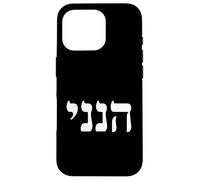 Hineni Here I Am Hebrew Bible Verse - Jewish Christian Faith Case for iPhone 16 Pro