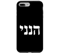 Hineni Here I Am Hebrew Bible Verse - Jewish Christian Faith Case for iPhone 7 Plus/8 Plus