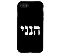 Hineni Here I Am Hebrew Bible Verse - Jewish Christian Faith Case for iPhone SE (2020) / 7/8