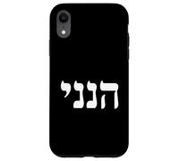 Hineni Here I Am Hebrew Bible Verse - Jewish Christian Faith Case for iPhone XR