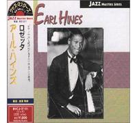 Hines, Earl - Rosetta