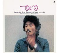 HINO,MOTOHIKO - Toko Motohiko Hino Quartet At Nemu Jazz Inn (Shm-Cd/Remaster)